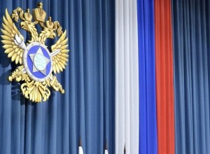 СВР: Киев готовит инсценировку «ДРГ» на территории Польши — цель — втянуть НАТО в конфликт