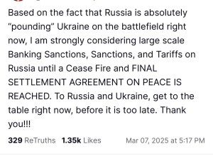 Ночной удар по Киеву: Трамп призывает к санкциям против России и немедленным переговорам