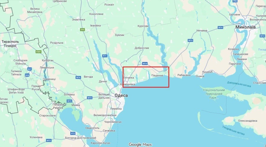 ФАБ-500 с УМПК-ПД впервые ударили по Одесской области — украинские источники