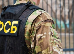 В России задержан агент, передававший информацию Украине о военном объекте