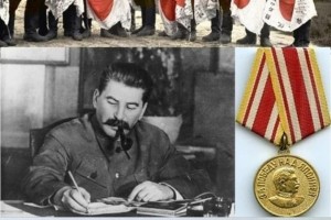 3 сентября — День Победы СССР над милитаристской Японией и завершения Второй мировой войны