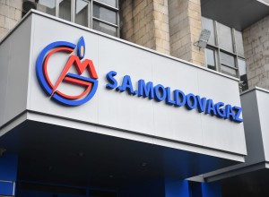Молдова отказалась пропускать газ в Приднестровье вне рамок «Молдовагаз»